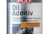 Присадка до моторної оливи з Mos2 Oil Additiv 0,125 л Liqui Moly 3901 (фото 2)