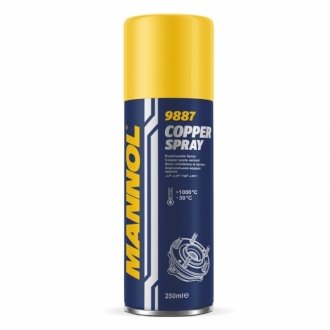 Смазка медная Mannol COPPER SPRAY аэрозоль 250 мл. Н/в 9887