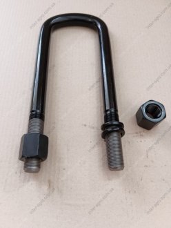 Фото 1 - стремянка рессоры передней МАЗ М24х2,0 L=295 в сб. SILVER RIDER 516-2902401S Стремянка рессоры передней МАЗ М24х2,0 L=295 в сб. SILVER RIDER 516-2902401S (фото 1)