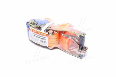 Стяжка груза, 3t. 50mm.x5m.(0.5+4.5) пластик. ручка <STANDARD DK> Дорожня карта ST-3913