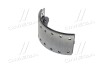 Колодка тормозная ISUZU, Богдан с наклад. R0 Премиум RIDER RD-8971884550-STD (фото 1)