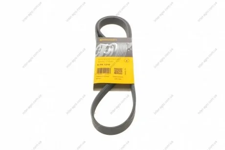 Ремень поликлин. (покупн. ГАЗ) Н/в 6PK1210