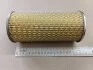 Элемент фильтрующий масляный МТЗ гидробака ФГМ 630 Агрогидромаш 761.00.00.00 (фото 2)