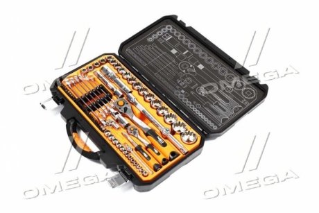 Набор сменных головок 1/2", 1/4" набор 71 шт.*1 уп. (про-во) NEO 08-690