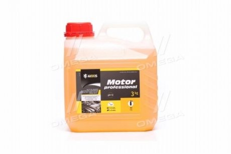 Активна піна AXXIS MOTOR Professional (каністра 3л) Н/в Ax-1137