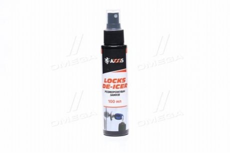 Розморожувач замків DE-ICER 100ml <AXXIS> Н/в Ax-733-150