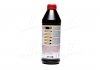 Масло трансмисс. TOP TEC MTF 5200 75W-80 (Канистра 1л) Liqui Moly 20845 (фото 3)