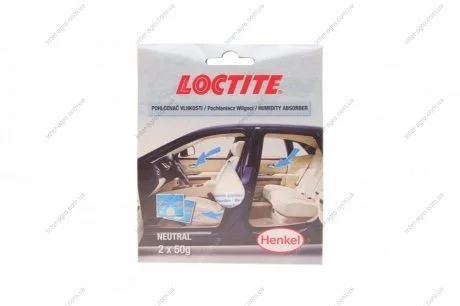 Поглинач вологи HUMIDITY ABSORBER 50 гр (ком-кт 2 шт.)) LOCTITE 1725908