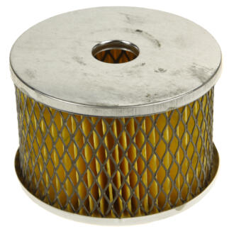 Элемент топливный Агрогидромаш ФТ 532 С