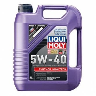 Масло моторное. Synthoil High Tech 5W-40 (Канистра 5л) Liqui Moly 1925