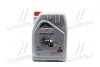 Масло моторное. VECTON 15W-40 CI-4/E7 (Бочка 20л) Castrol 15B9C5 (фото 1)