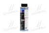 Масло компресс. Pag Klimaanlagenol 46 0,25л Liqui Moly 4083 (фото 2)