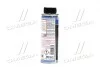 Масло компресс. Pag Klimaanlagenol 46 0,25л Liqui Moly 4083 (фото 4)