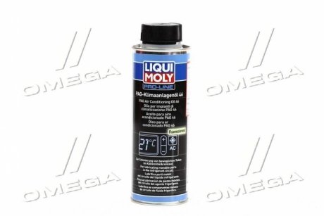 Компресс масло. Pag Klimaanlagenol 46 0,25л Liqui Moly 4083