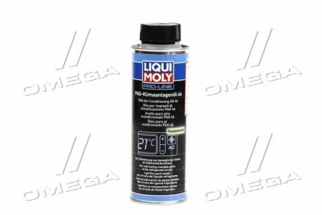 Масло компресс. Pag Klimaanlagenol 46 0,25л Liqui Moly 4083