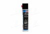 Паста монтажная с Mos2, аэрозоль LM 48 Spruhpaste 0,3л Liqui Moly 3045 (фото 1)