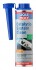Очиститель катализатора Catalytic-System Clean 0,3л Liqui Moly 7110 (фото 1)