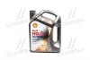 Олива моторна SHELL Helix Ultra SAE 5W-40 (Каністра 5л) Shell 550073591 (фото 1)