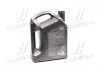 Олива моторна SHELL Helix Ultra SAE 5W-40 (Каністра 5л) Shell 550073591 (фото 3)