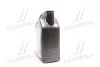 Олива моторна SHELL Helix Ultra SAE 5W-40 (Каністра 5л) Shell 550073591 (фото 4)