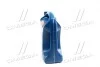Олива моторна SHELL Helix HX7 SAE 10W-40 (Каністра 5л) Shell 550070413 (фото 2)