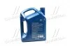 Олива моторна SHELL Helix HX7 SAE 10W-40 (Каністра 5л) Shell 550070413 (фото 3)