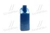 Олива моторна SHELL Helix HX7 SAE 10W-40 (Каністра 5л) Shell 550070413 (фото 4)