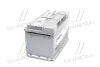 Аккумулятор 85Ah-12v SD(F19) (315х175х190),R,EN800 Varta 585 400 080 (фото 4)