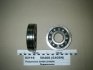 Подшипник 50408 (6408N) (Kinex) KINEX BEARINGS, a.s. 50408 (6408N) (фото 1)