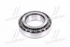 Підшипник 7520 (32220) (Kinex) KINEX BEARINGS, a.s. 7520 (32220) (фото 1)