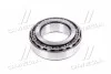 Подшипник (Kinex) KINEX BEARINGS, a.s. 7520 (32220) (фото 1)