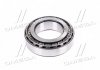 Підшипник 7520 (32220) (Kinex) KINEX BEARINGS, a.s. 7520 (32220) (фото 3)