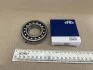 Подшипник (Kinex) KINEX BEARINGS, a.s. 1207 (фото 2)
