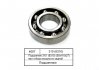 Підшипник 310 (6310) (Kinex) KINEX BEARINGS, a.s. 310 (6310) (фото 1)