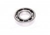 Подшипник 206 (6206) (Kinex) KINEX BEARINGS, a.s. 206 (6206) (фото 3)