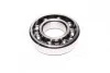 Подшипник (Kinex) KINEX BEARINGS, a.s. 312 (6312) (фото 4)