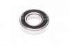 Підшипник 180208 (6208-2RS) (Kinex) KINEX BEARINGS, a.s. 180208 (6208-2RSR) (фото 1)