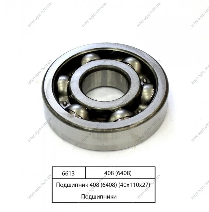 Підшипник (Kinex) KINEX BEARINGS, a.s. 408 (6408) (фото 1)
