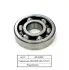 Підшипник (Kinex) KINEX BEARINGS, a.s. 408 (6408) (фото 1)
