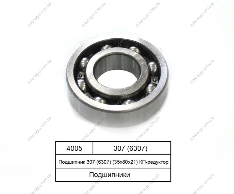 Підшипник (Kinex) KINEX BEARINGS, a.s. 307 (6307) (фото 1)