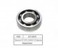 Подшипник 307 (6307) (Kinex) KINEX BEARINGS, a.s. 307 (6307) (фото 1)