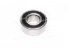 Підшипник 180609 (62309-2RS) (Kinex) KINEX BEARINGS, a.s. 180609 (62309-2RSR) (фото 3)