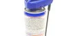 Мастило універсальна LM -40 MULTI - FUNKTIONS - SPRAY 0,2л Liqui Moly 3390 (фото 5)