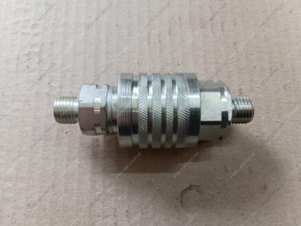 Муфта разрывная евро клапан двусторонний Н.036.47.000К S17 (М14х1,5) Гидросила QR 12-CM M14x1,5