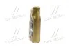 Олива моторна ENI i-Ride Racing 5W-40 (Каністра 1л) Eni 528996 (фото 4)