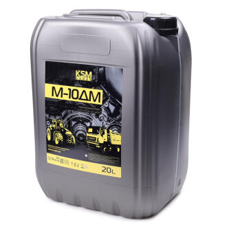Масло моторное М10ДМ 20л. (КСМ Протек) KSM PROTEC M-10DM KSM 20L
