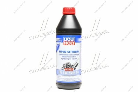 Масло трансмиссии. Hypoid-Getriebeoil TDL (GL-4/GL-5) 75W-90 (Канистра 1л) Liqui Moly 3945/1407