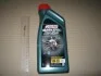 Масло моторное Magnatec Stop-Start 5W-30 A3/В4 (Канистра 1л.)) Castrol 15C94C (фото 2)