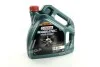 Масло моторное Magnatec STOP-START 5W-20 E (Канистра 4л)) Castrol 15D8EF (фото 1)