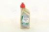 Масло трансмиссии. Transmax Manual V 75W-80 (Канистра 1л) Castrol 15DC46 (фото 1)